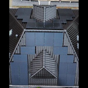 Solar Fusion B.V. image 3