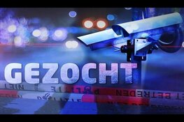 Getuigen gezocht van straatroof Neckerstraat