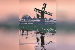 Expositie Kees Versteeg